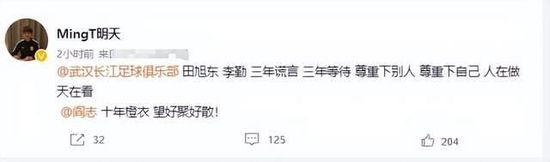 袁泉称，为了演好这个角色，除了要不断练习穿防护服等技术操作、学习医学知识，还要经常向亲历抗疫一线的医务工作者请教心理体验，;比学习技术操作更重要的，是找到角色的心理支撑